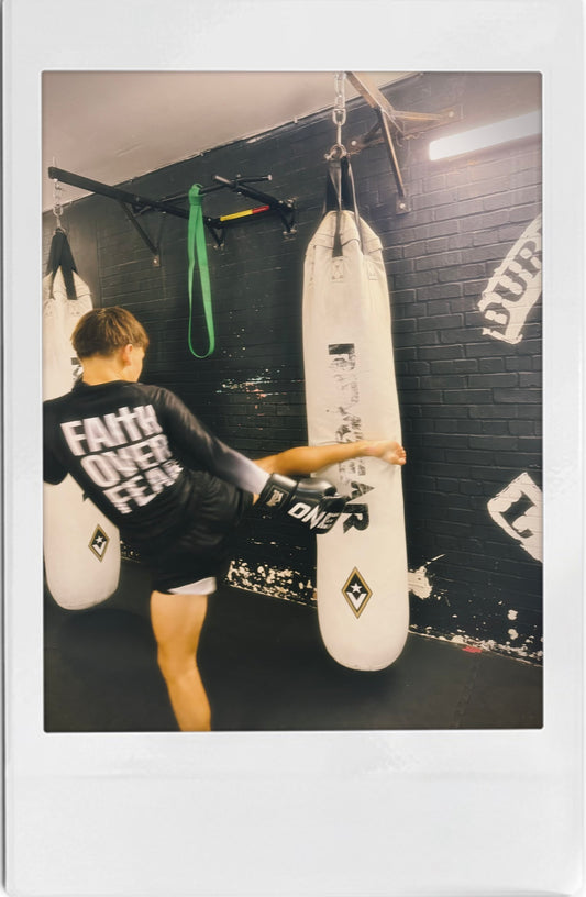 “FAITH OVER FEAR” Rashguard